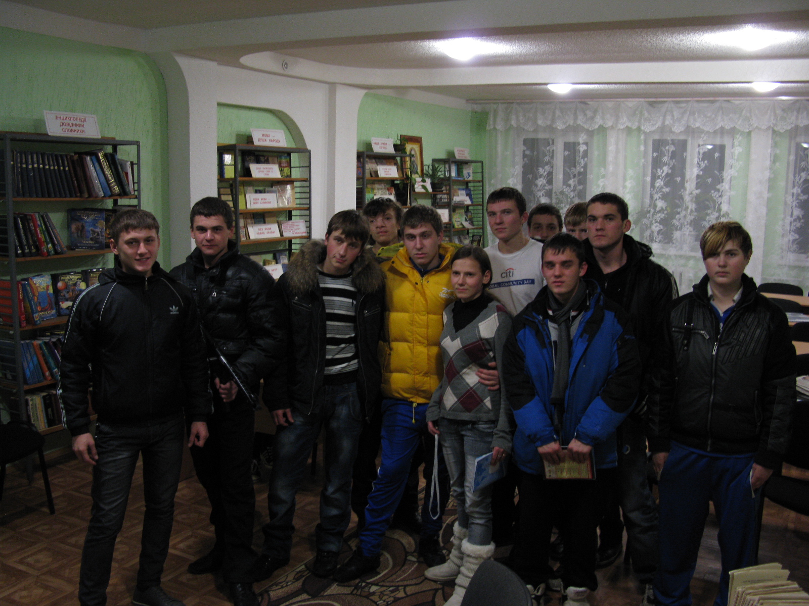 Такая нужная помощь