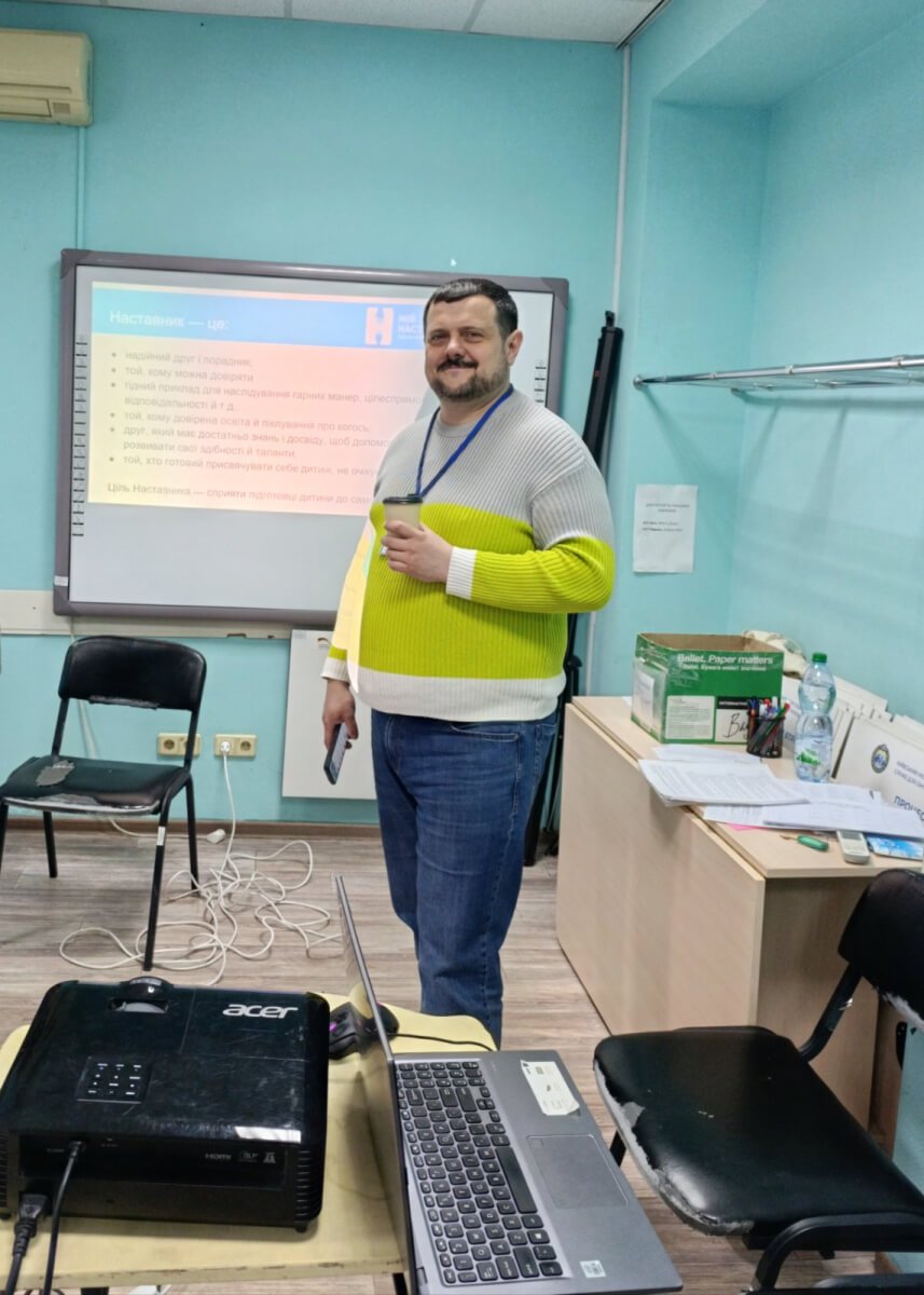 Навчання кандидатів в наставники з тренерами ГО “Команда детдом.інфо”