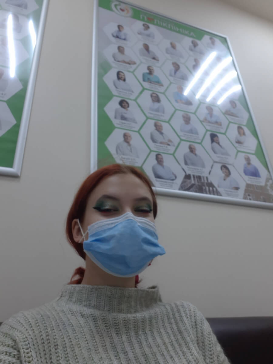 Допомога на лікування дівчатам