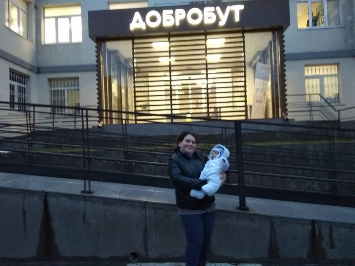 До проекту приєдналась клініка “Добробут”
