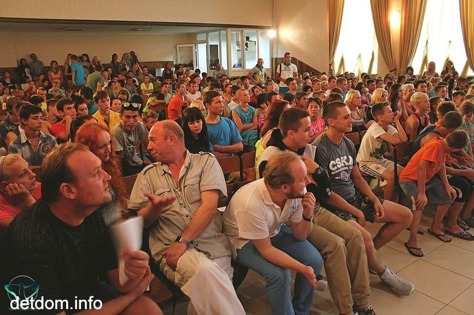 Донецька область – інформацію оновлено!