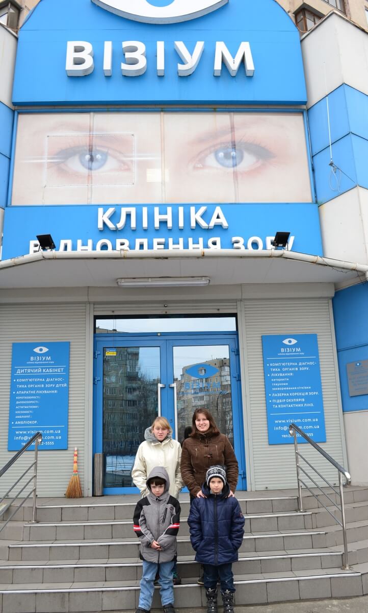 Клініка «Візіум»: До проекту «Право на здоров’я» приєдналась клініка «Візіум»!