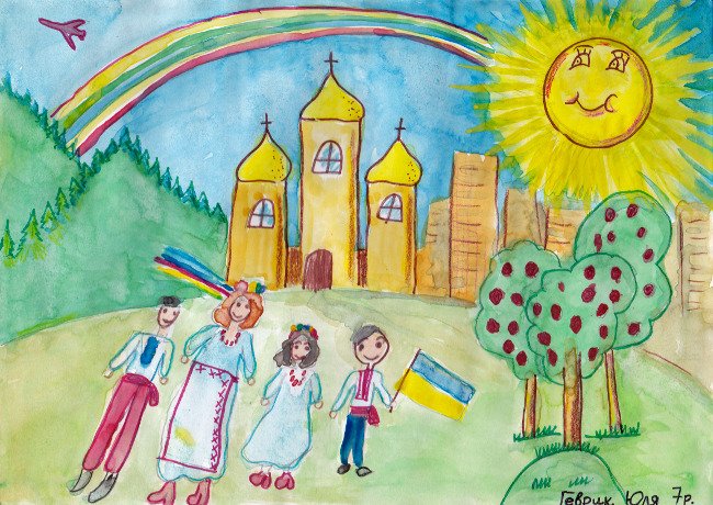 Художній конкурс “Велика сім’я – Україна”