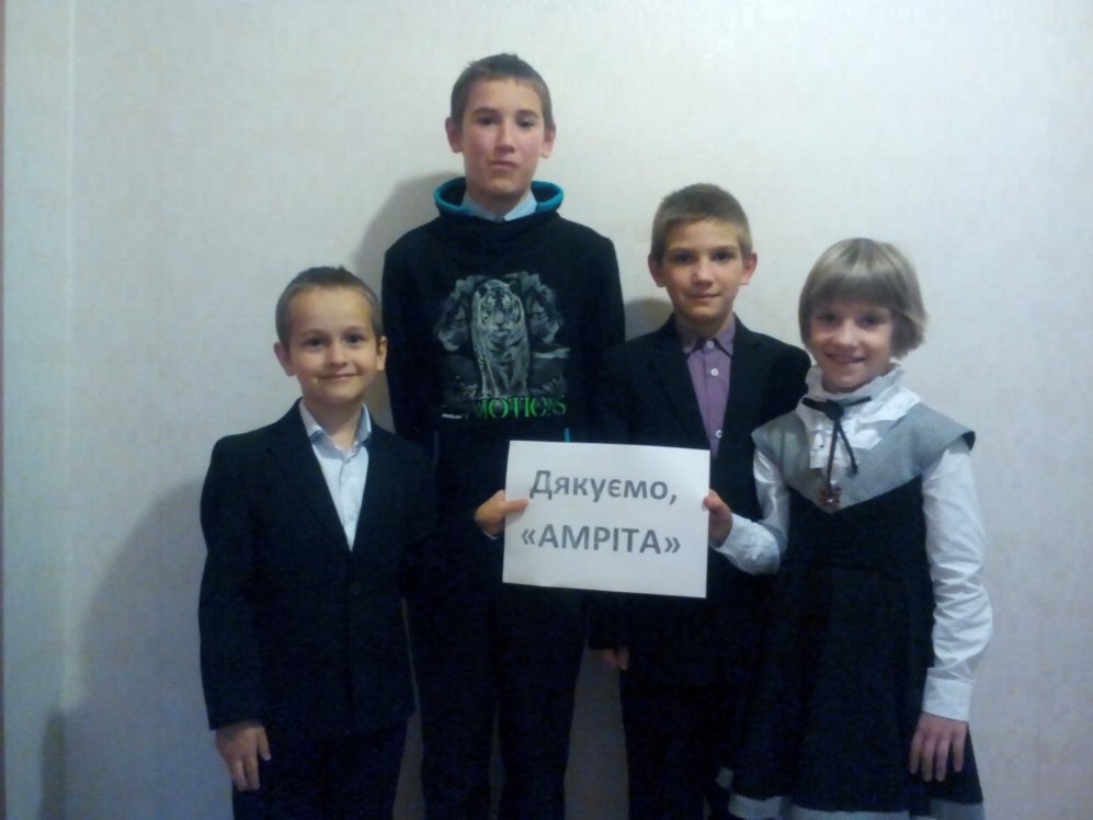 ЛОР КЛІНІКА «АМРІТА»: Оглянуто вихованців ДБСТ Гончарук