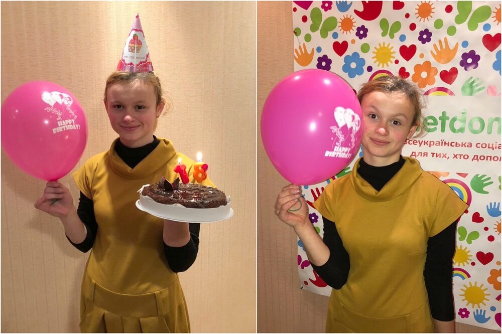 18 років – особливий день народження!