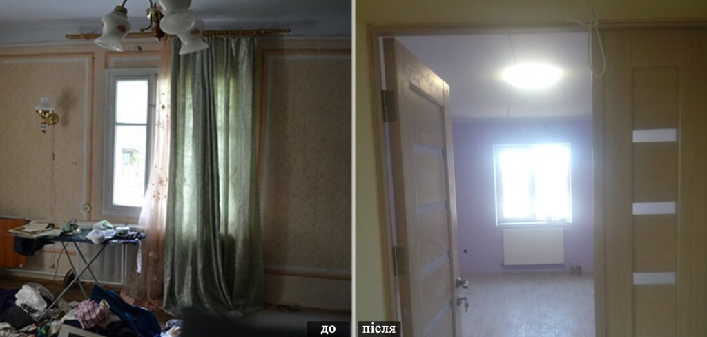 Потребуємо допомоги! Оселя Віри, Надії та Любові – вже майже реальність!