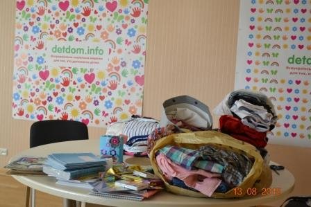 Співробітники AstraZeneca зібрали речі дітям до школи!