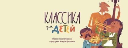 Музикотерапія для вихованок Пугачівського інтернату