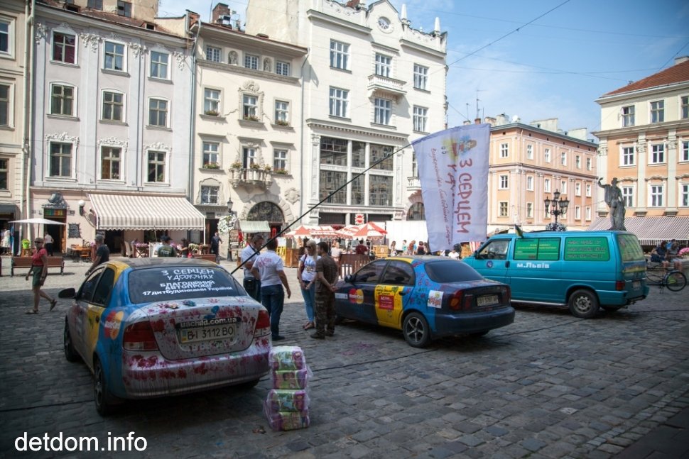 Український автопробіг “З серцем у долонях”. День 6.