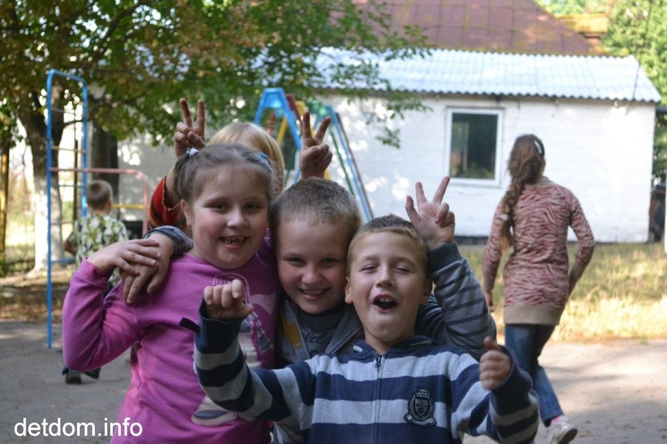 Вітаємо всіх батьків ДБСТ і прийомних сімей з професійним святом!