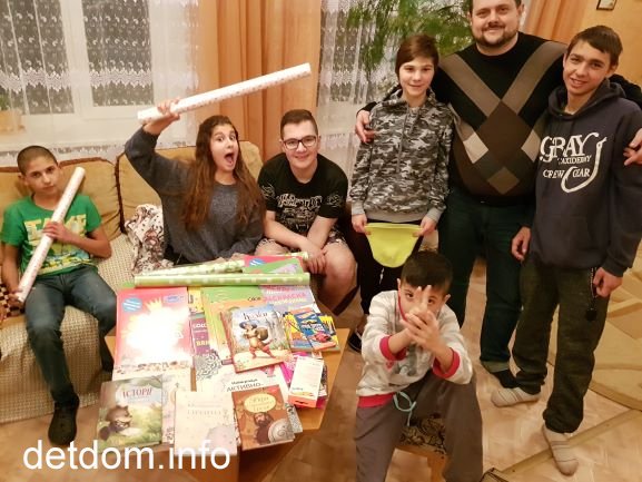 Гадяцький дитячий будинок потребує нашої допомоги (english version below)