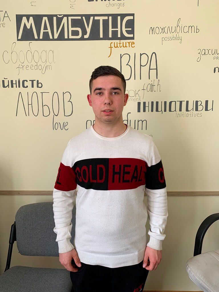 Володя Г. новий учасник програми «Успішний старт»