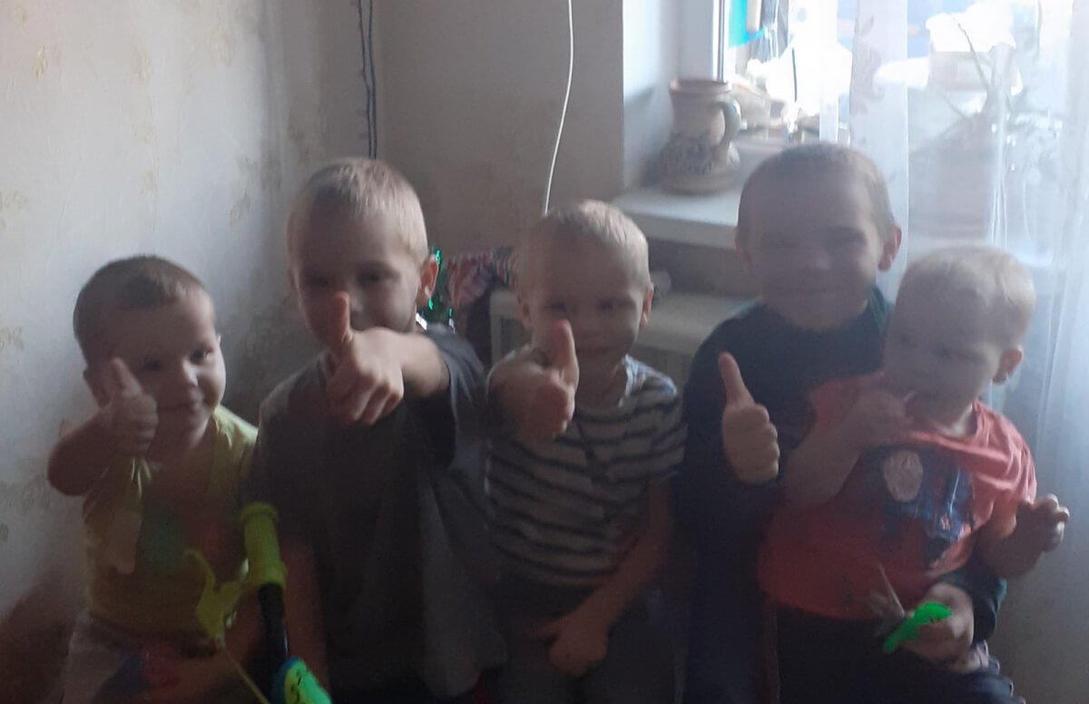 Підтримати родину в складний час