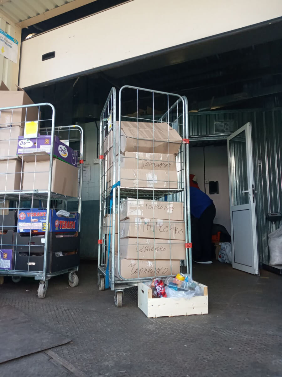 Черговий транш продуктів направлений в родини