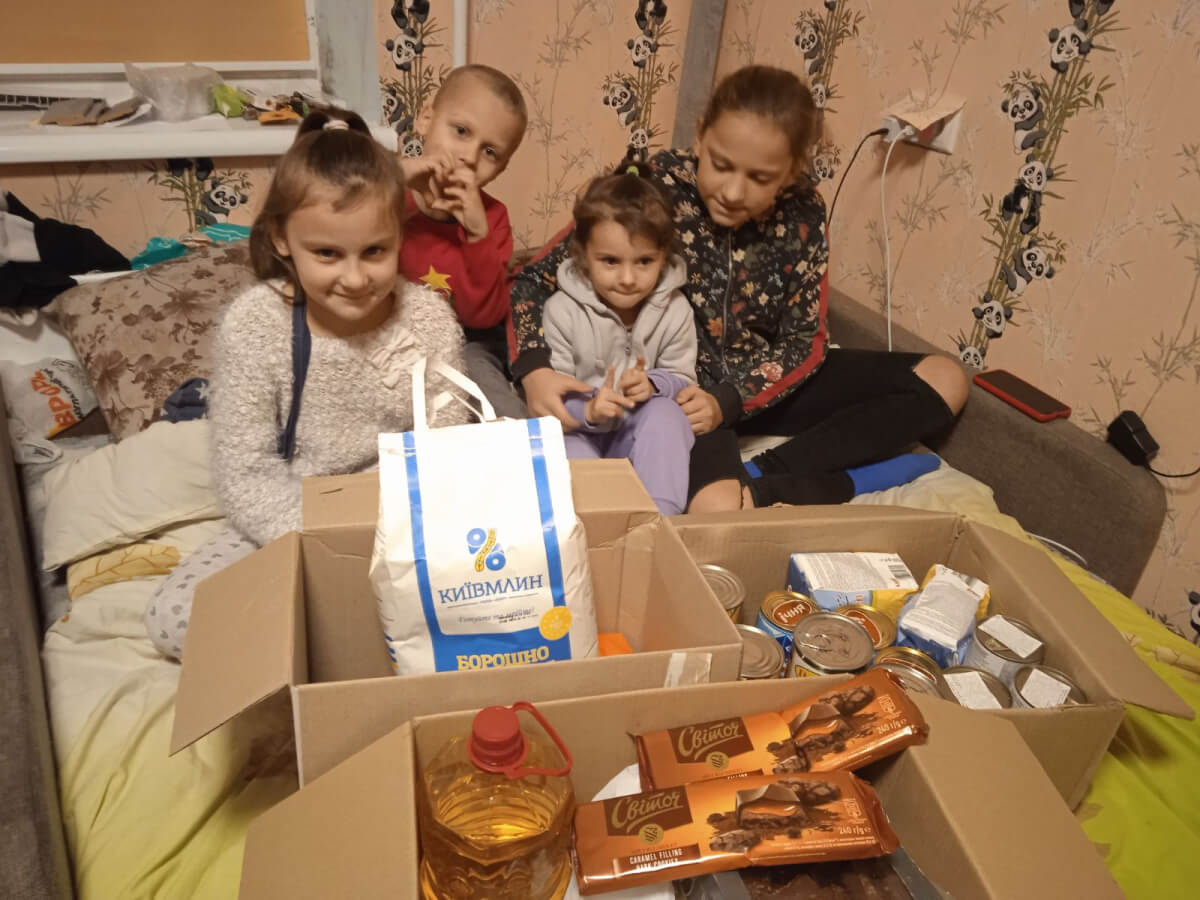 Допомога родині героя (english version below