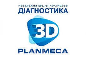 Наші партнери – наша гордість