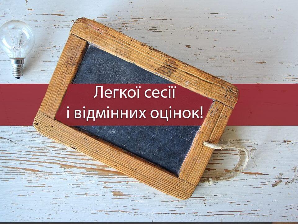 Вітайте першокурсників – випускників проєкту «Освітній HUB 22/23»!! (english version below)