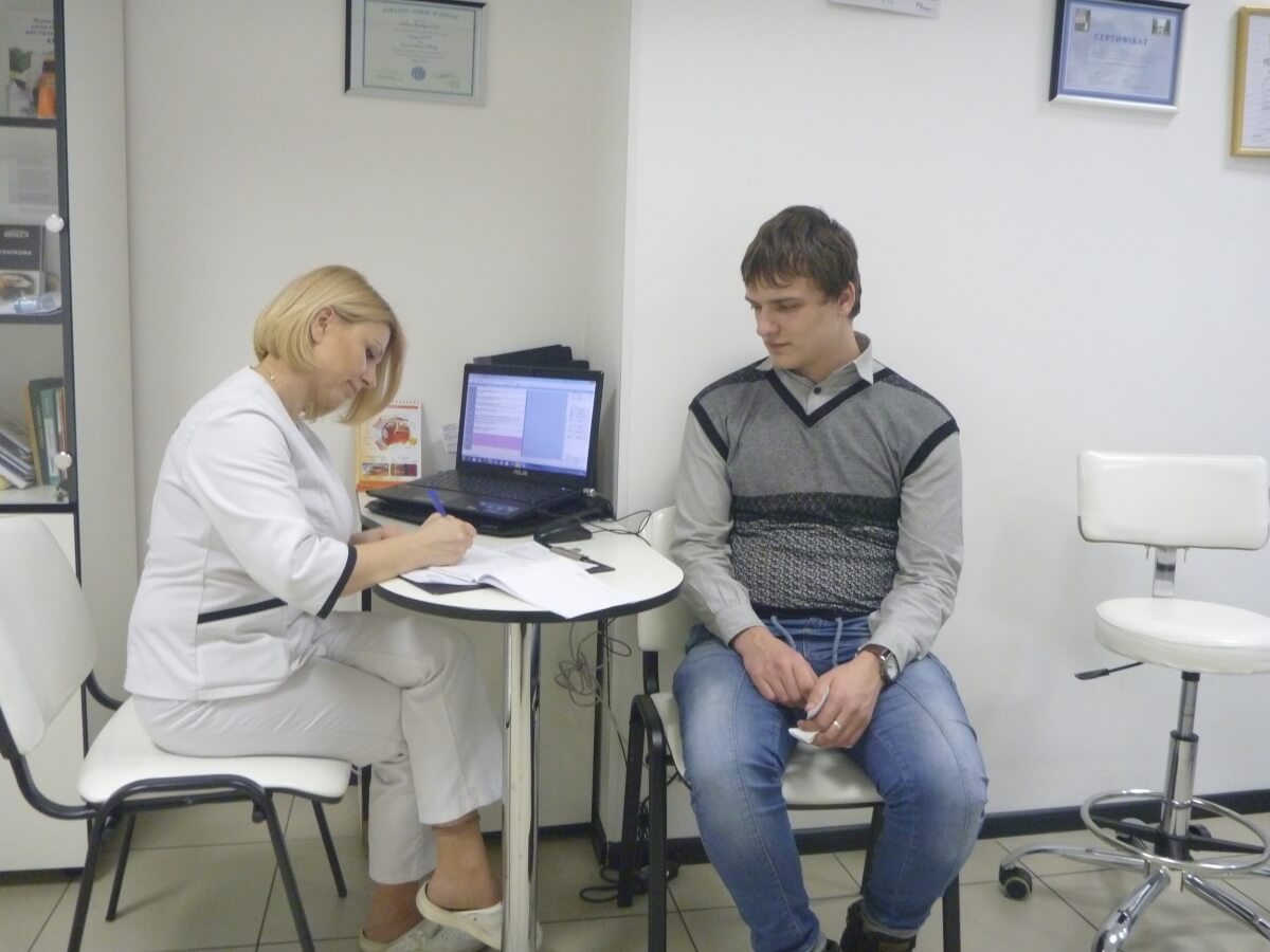 Проведено консультацію в клініці «Аилаз»!