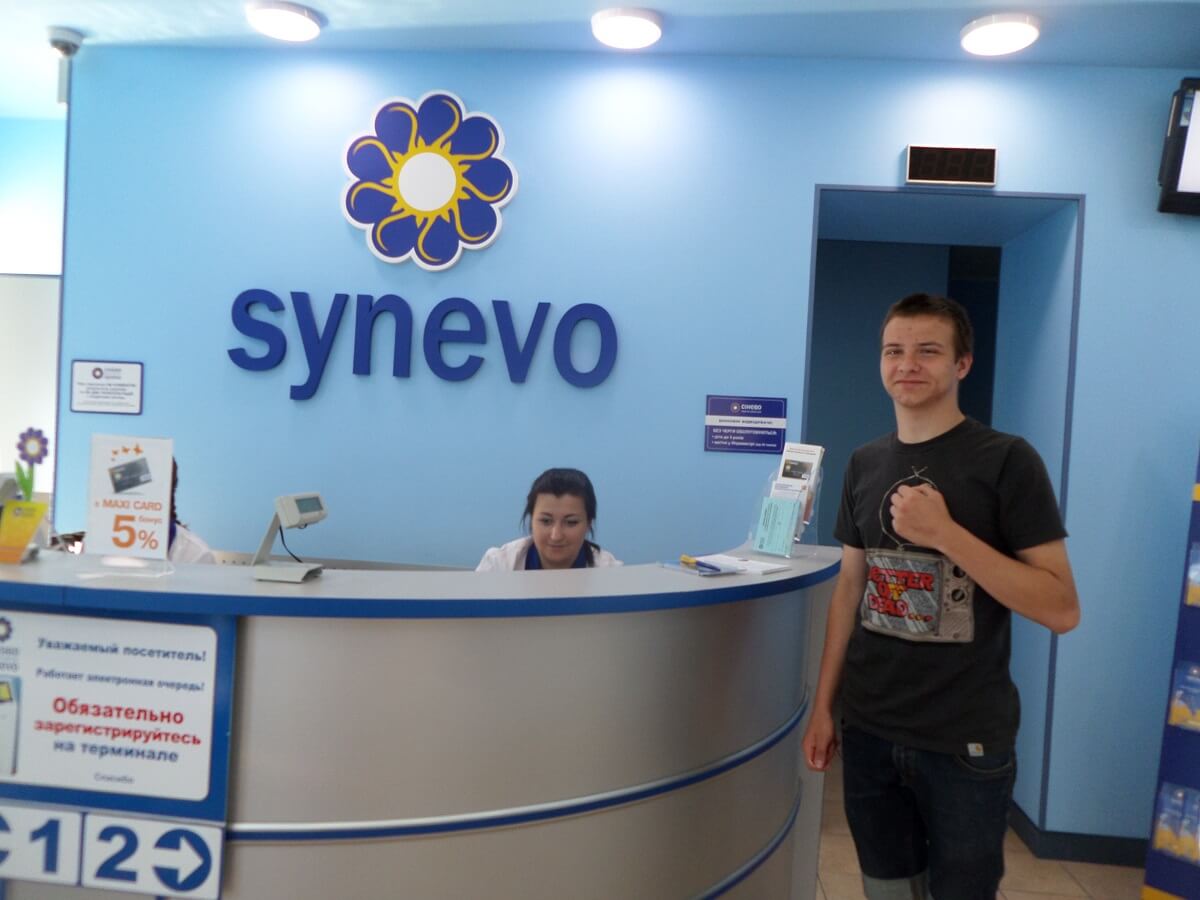 Лабораторія «Synevo»: Вихованець родини Вовк здав аналізи!