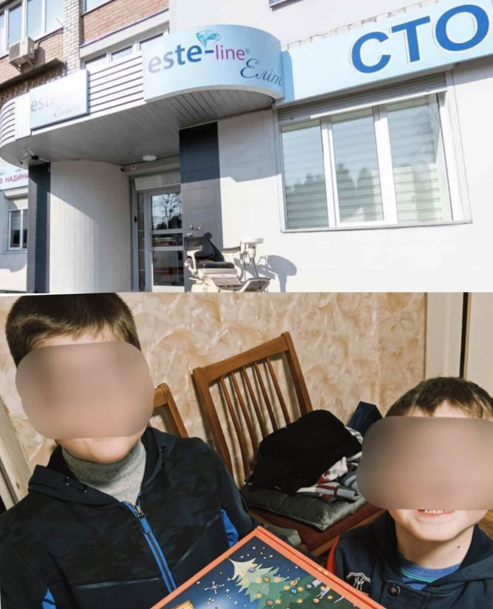 Діагностика в стоматології “ESTE-LINE” (english version below)