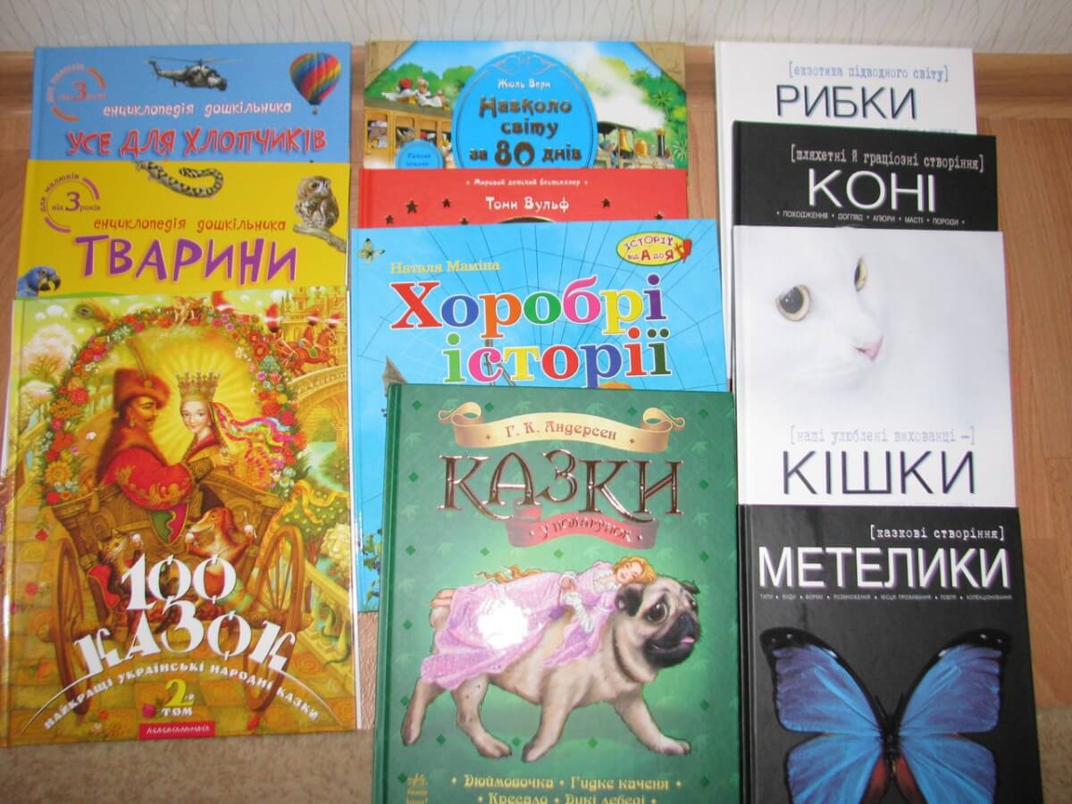 До проекту «Поділись святом» приєдналась родина Тадайон!